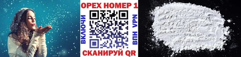 Cocaine Боливия  где купить   Норильск 