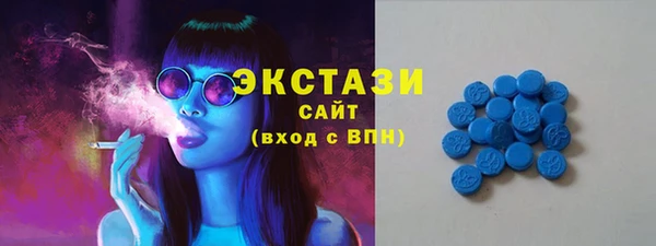 дурь Абдулино
