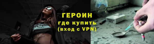 дурь Абдулино