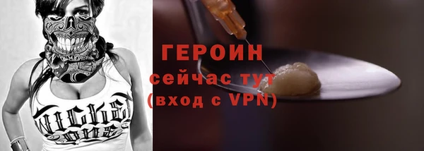 дурь Абдулино