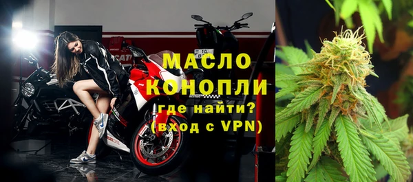дурь Абдулино