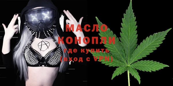 дурь Абдулино