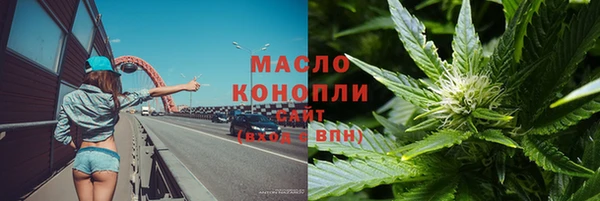 дурь Абдулино