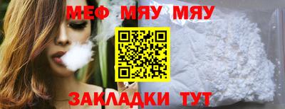 круглые Кулебаки