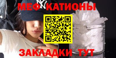 круглые Кулебаки
