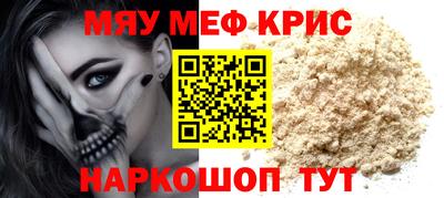 не бодяженный Кумертау