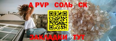 не бодяженный Кумертау