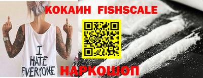 не бодяженный Кумертау