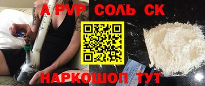 круглые Кулебаки