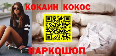 не бодяженный Кумертау