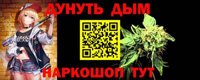 не бодяженный Кумертау