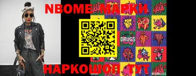 трава Кунгур