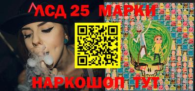 круглые Кулебаки