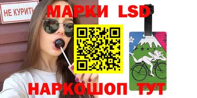трава Кунгур