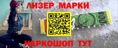 не бодяженный Кумертау