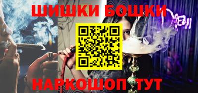 круглые Кулебаки