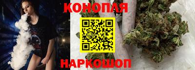 амфетамин Назарово