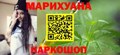 трава Кунгур