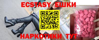 не бодяженный Кумертау