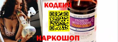 круглые Кулебаки