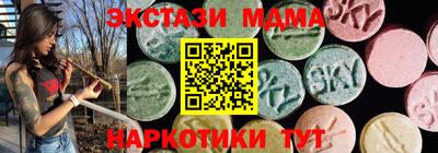не бодяженный Кумертау