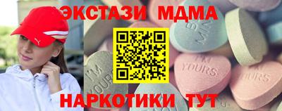 круглые Кулебаки