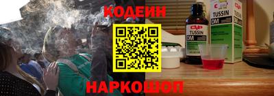 круглые Кулебаки
