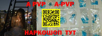 круглые Кулебаки