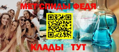 не бодяженный Кумертау