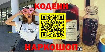 круглые Кулебаки