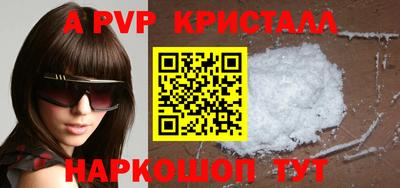 не бодяженный Кумертау