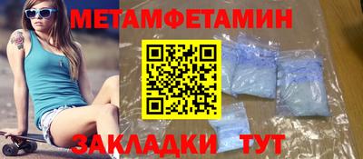 не бодяженный Кумертау