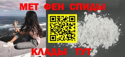 трава Кунгур
