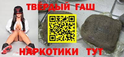 не бодяженный Кумертау