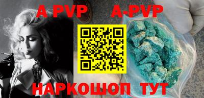 не бодяженный Кумертау