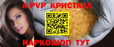 круглые Кулебаки
