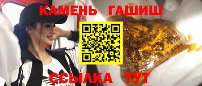 не бодяженный Кумертау