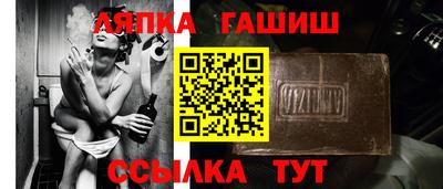 круглые Кулебаки