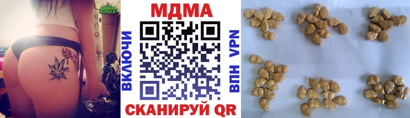 MDMA Molly  мега маркетплейс  Норильск  купить  цена 