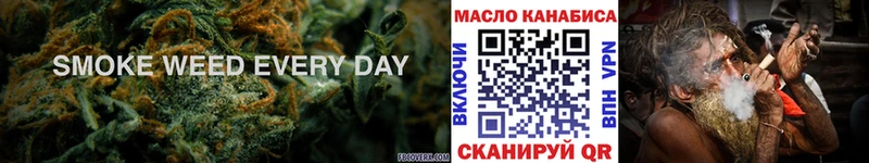 ТГК вейп с тгк  купить наркотики сайты  mega зеркало  Норильск 
