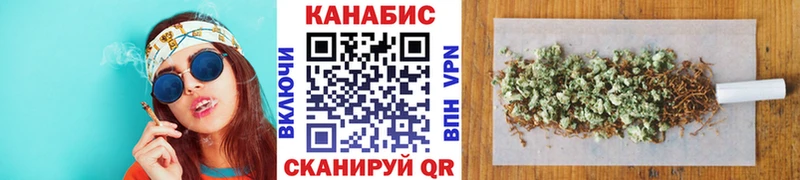 наркотики  Норильск  Бошки Шишки семена 
